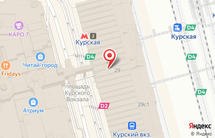 Витамакс на карте