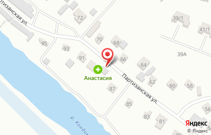 Магазин экопродуктов Анастасия на карте