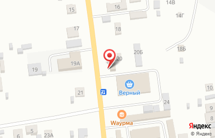 Автосервис Камертон на карте