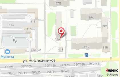 Магазин аккумуляторов ТЦ Домовой на карте