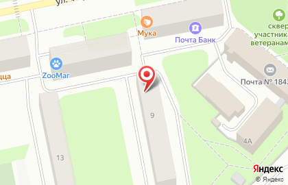 Сервисный центр Экспресс-Сервис на улице Ферсмана на карте