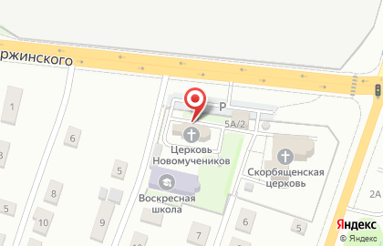 Церковь Новомучеников и исповедников Российских на Луганской улице на карте