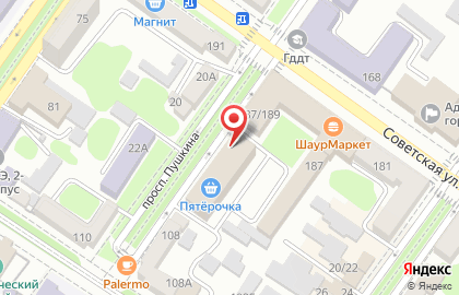 Магазин канцелярских товаров Канцлер на проспекте Пушкина на карте
