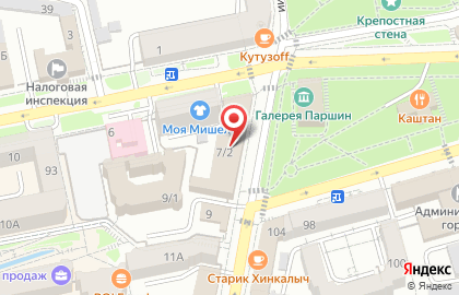 Ресторан японской кухни СУШИ ХАУС на проспекте Октябрьской Революции на карте
