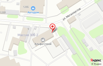 Альфа Строй на улице Карла Маркса на карте