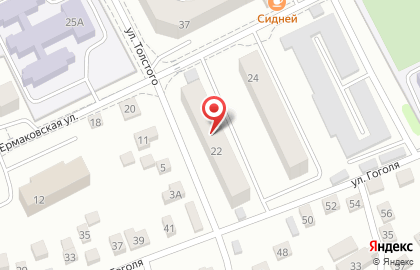 Торгово-производственная компания Хорека на Ермаковской улице на карте