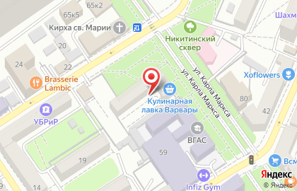 Торгово-сервисный центр Buy-zap на улице Карла Маркса на карте