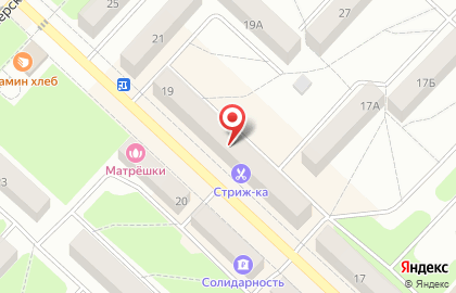 Кулинария в Самаре на карте