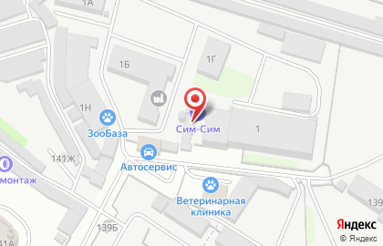 Кафе Сим-Сим на Гордеевской улице на карте