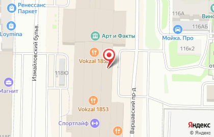 Охранное предприятие Рубин-2 на карте