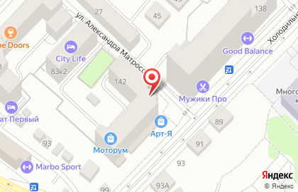 Интернет-магазин пряжи TropinkaYarn на карте