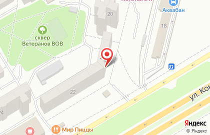 Транспортная компания Путеводная Звезда в Кировском районе на карте