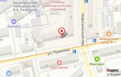 Магазин винных напитков Millstream в Новосильском переулке на карте