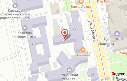 AutoVin на карте