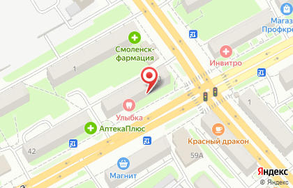 Магазин молочной продукции Демидовский молочный цех на улице Николаева на карте