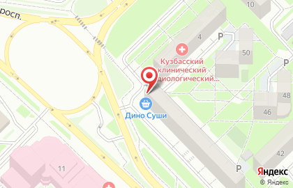Аптека Лека в Новокузнецке на карте
