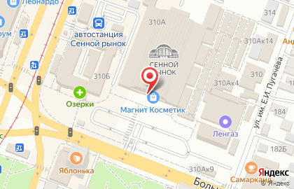 Торговая компания Домовар-Саратов на Большой Горной улице на карте