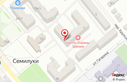 Универсам ЦентрТорг на улице Крупской на карте