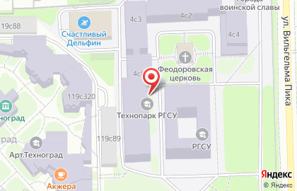 Российский государственный социальный университет на улице Вильгельма Пика на карте