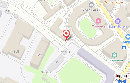 Кафе Института питания РАМН на карте