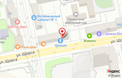 Ломбард Копейка на улице Щорса на карте
