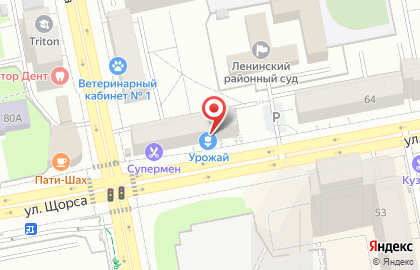 Ювелирный магазин Пятак на карте