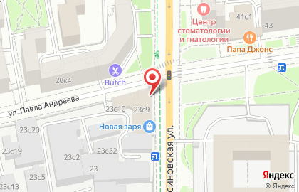 Магазин парфюмерии и косметики Новая заря в Москве на карте