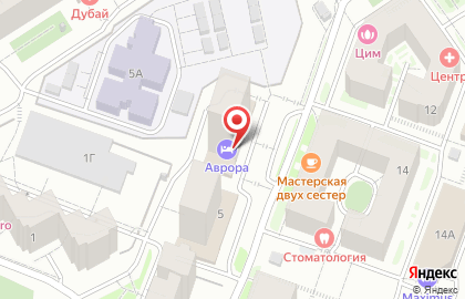 Промер на карте