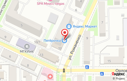 Медицинский центр Для всей семьи на улице Романенко на карте