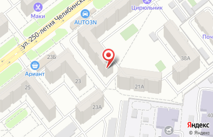 Торговая компания Запчасть-Сервис на улице 250-летия Челябинска на карте