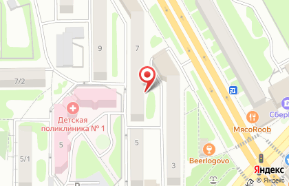 Фонд Имущества в Петропавловске-Камчатском на карте
