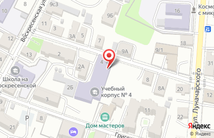 КГУ, Калужский государственный университет им. К.Э. Циолковского на карте