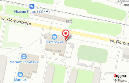 Аптека Планета Здоровья в посёлке Новые Ляды, на улице Николая Островского на карте