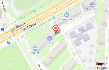 Служба экспресс-доставки Сдэк в Индустриальном районе на карте