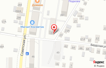 Салон красоты Рай на Советской улице на карте