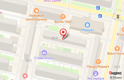КИТ-Сервис на улице Тухачевского на карте