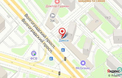 Супермаркет здорового питания ВкусВилл на Волгоградском проспекте на карте