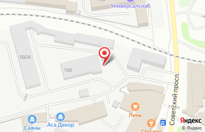Дана на Советском проспекте на карте