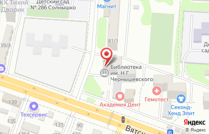 Библиотечно-информационный центр им. Н.Г. Чернышевского на карте