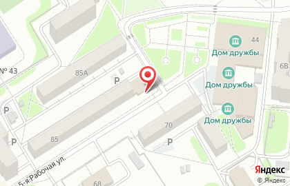 Магазин фруктов и овощей в Октябрьском районе на карте