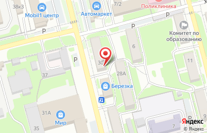 Ломбард Элита на карте