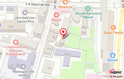 Главное бюро медико-социальной экспертизы по г. Москве на Добрынинской на карте