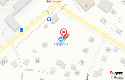 Интернет-магазин автозапчастей Автомол на карте