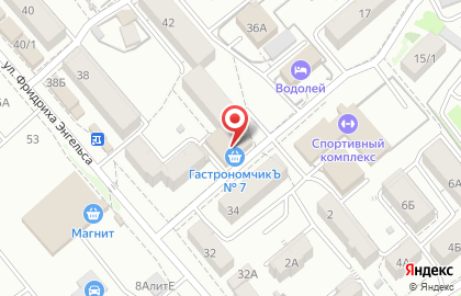 Супермаркет ГастрономчикЪ на улице Фридриха Энгельса на карте