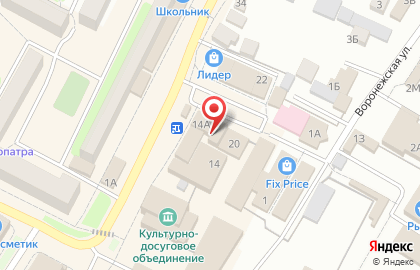 Аптека Карпова на карте