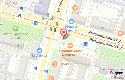 UNIprice coffee на карте