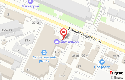 Торгово-производственная компания Альянс на Кировоградской улице на карте