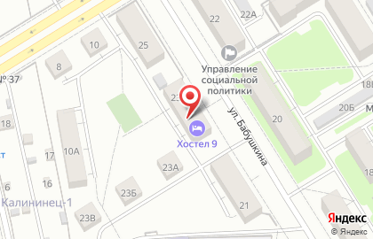 Агентство маркетинга и рекламы Mad Point на карте