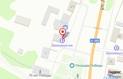 Автомастерская Майя-фирма на карте
