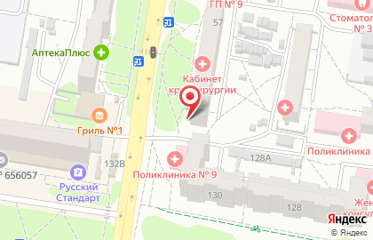 Совкомбанк в Барнауле на карте
